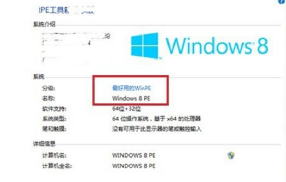 esd文件怎么安装