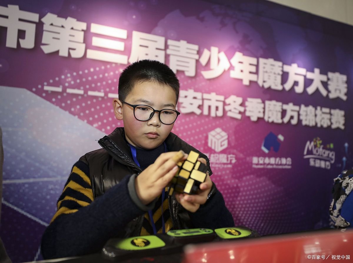 魔方公式三阶公式