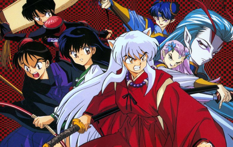 犬夜叉结局是什么？