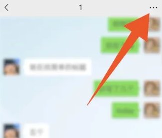 微信特别关心怎么弄呢?