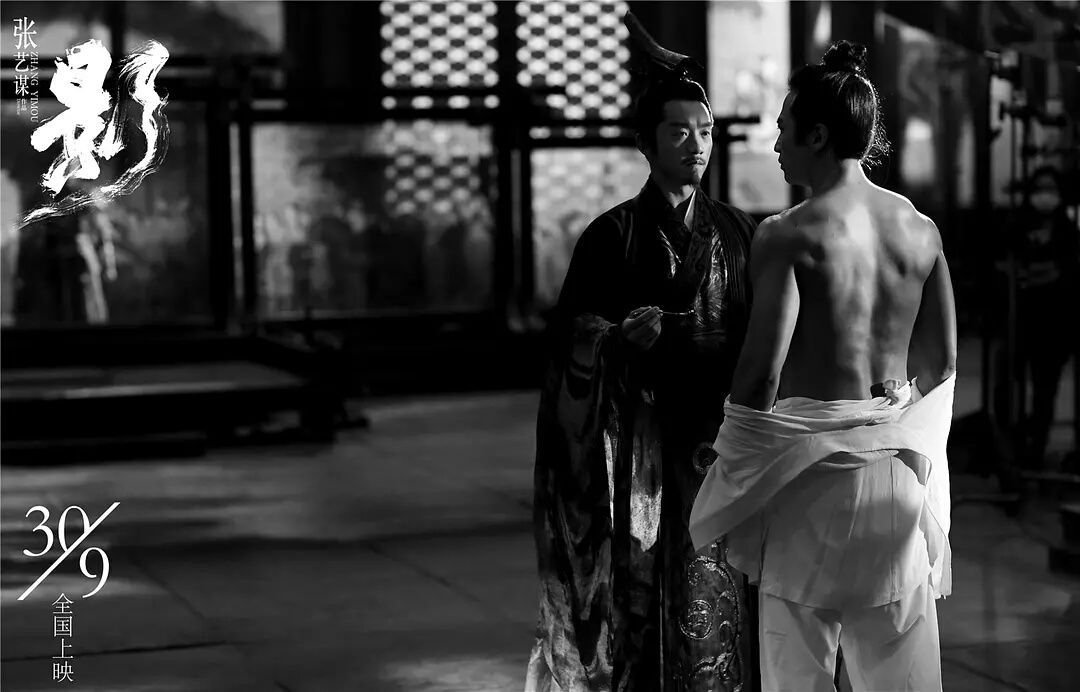 《影》到底讲的什么?为什么很多人说看不懂?