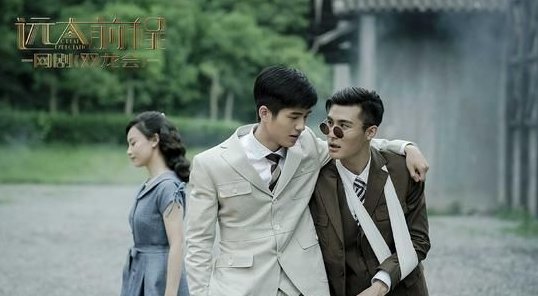 霍震霄电视剧叫什么