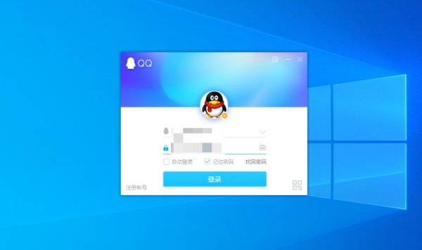 怎么打开qq的搜索功能？