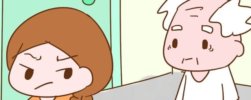 “翁媳”是什么关系？