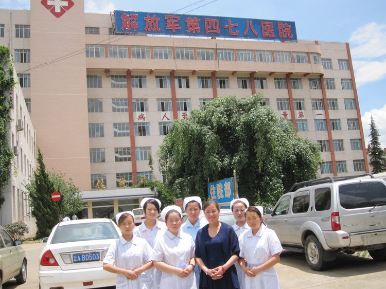 陕西育才专修学院的介绍