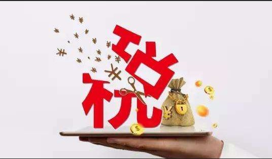 inc和llc有什么区别？