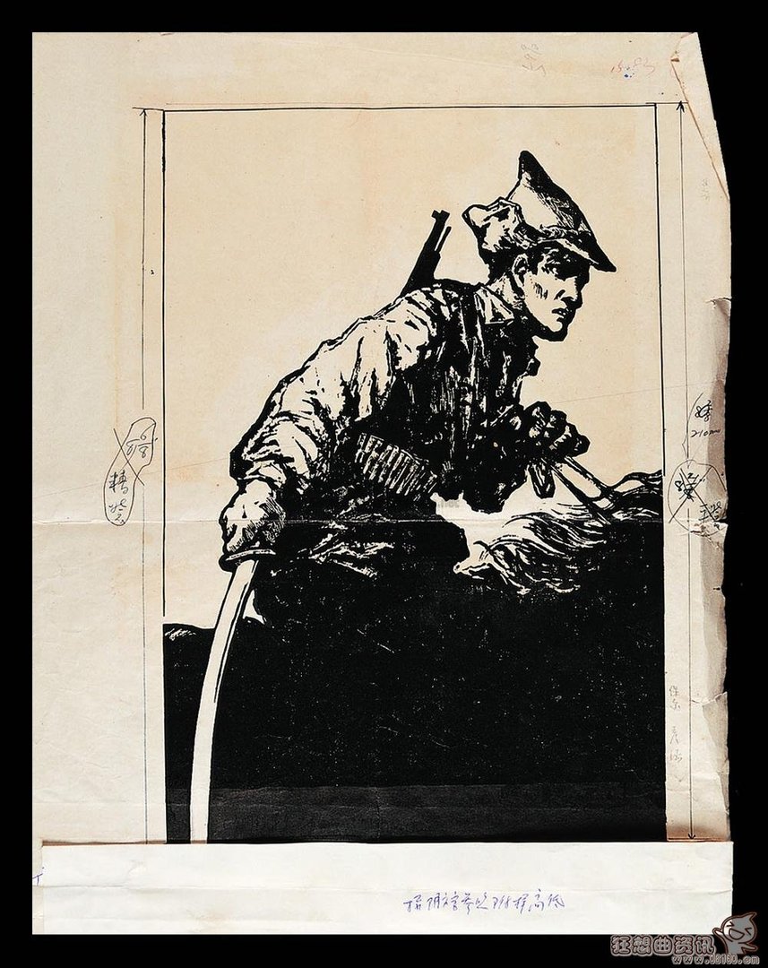 谢廖沙最后是怎么牺牲的，谢廖沙的人物形象简要分析