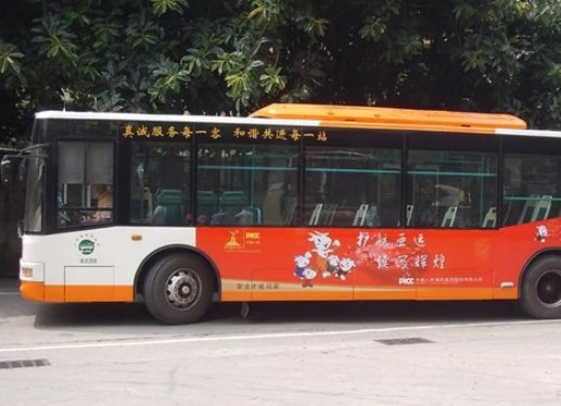 581是什么意思？