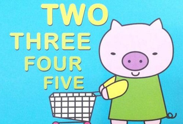 一二三四五的英文怎么写？