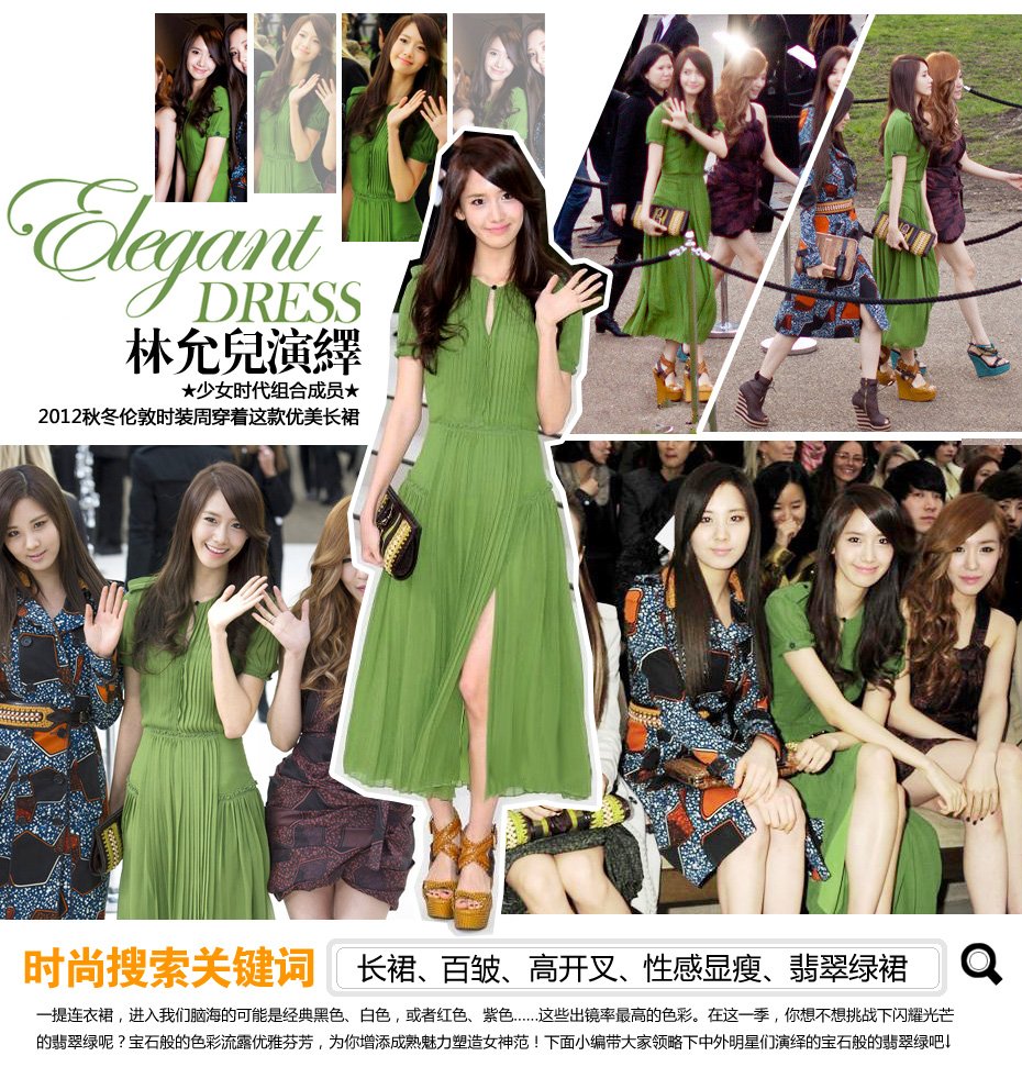 LAUCHOE是什么品牌