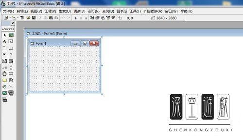 如何下载并精简版的vb6.0编程软件。