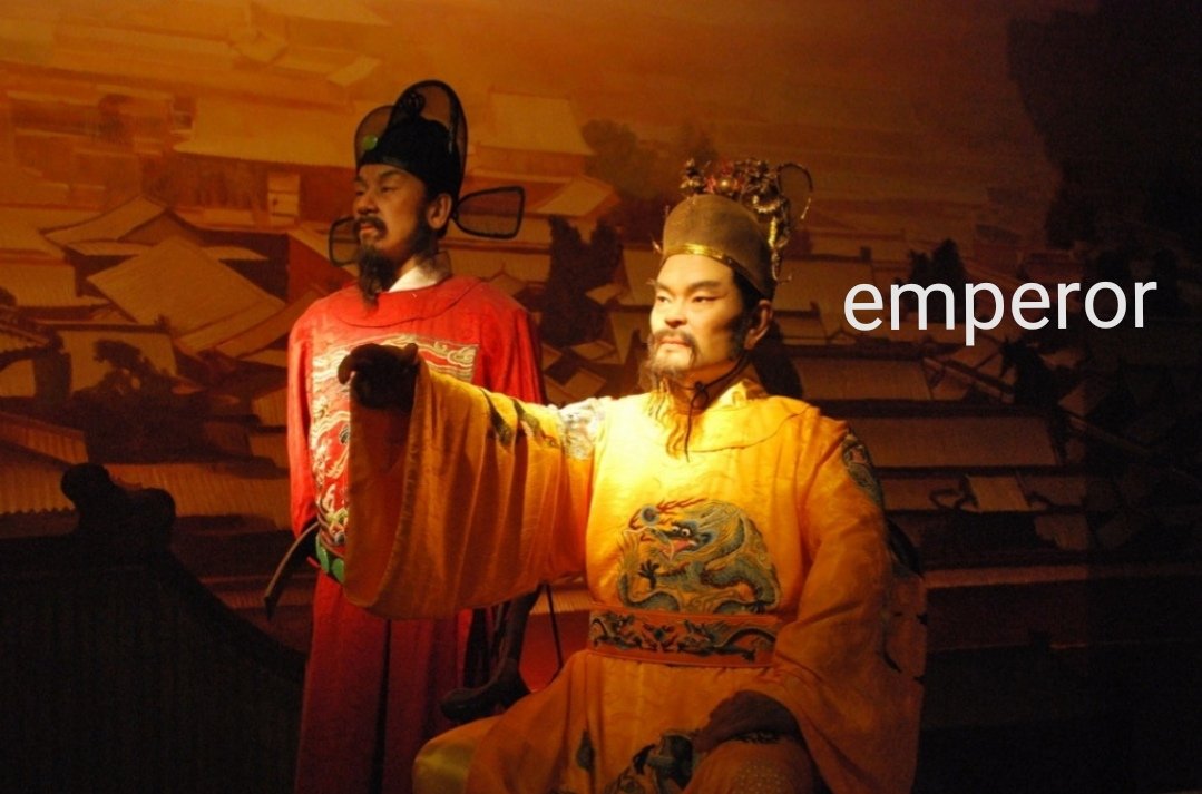 皇上的英文怎样翻译