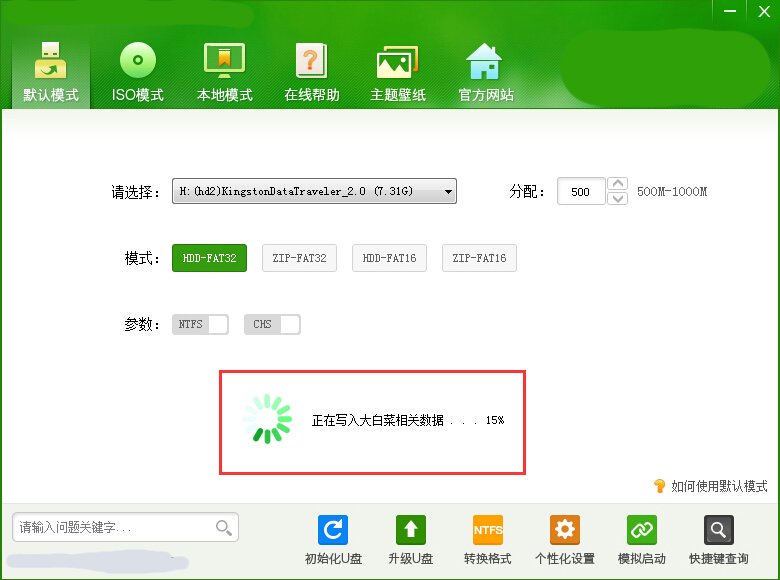 Trojan. Generic是什么病毒？