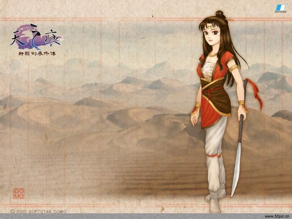 求单机游戏,看好要求