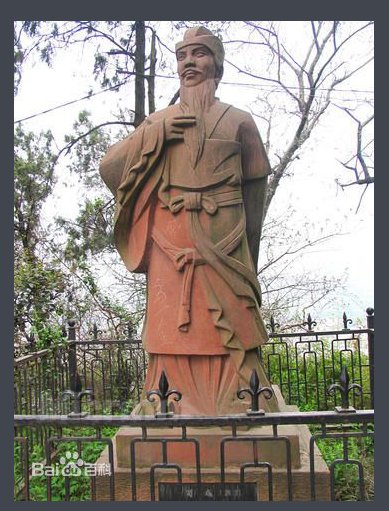 请问：荀彧怎么读？