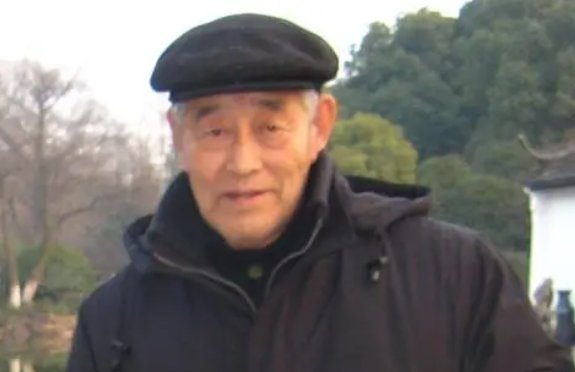 老爷子是什么意思啊？