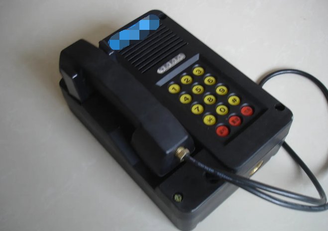 024区号是哪个城市的