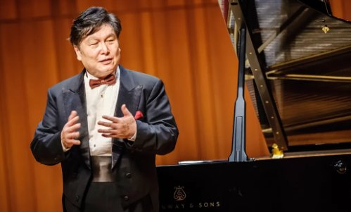 我国著名钢琴家有哪些？