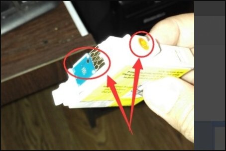 爱普生 打印机怎么换墨盒呀???