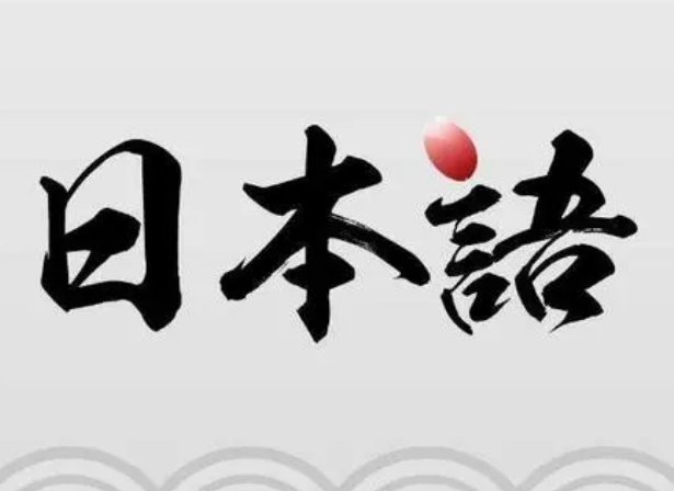 我的初恋对象不可能是亲姐姐。