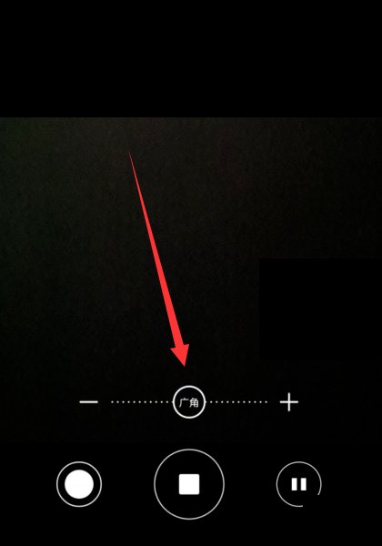 相机焦距怎么调整