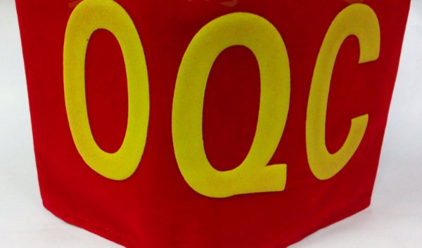 qcc是什么， qc是什么意思？