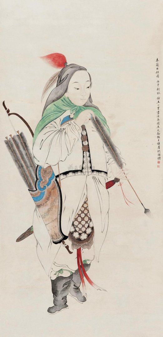 花木兰是什么朝代的人？