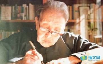 繁星七一的主要意思是什么