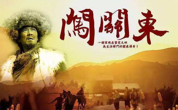 有哪些特别经典好看的电视剧?