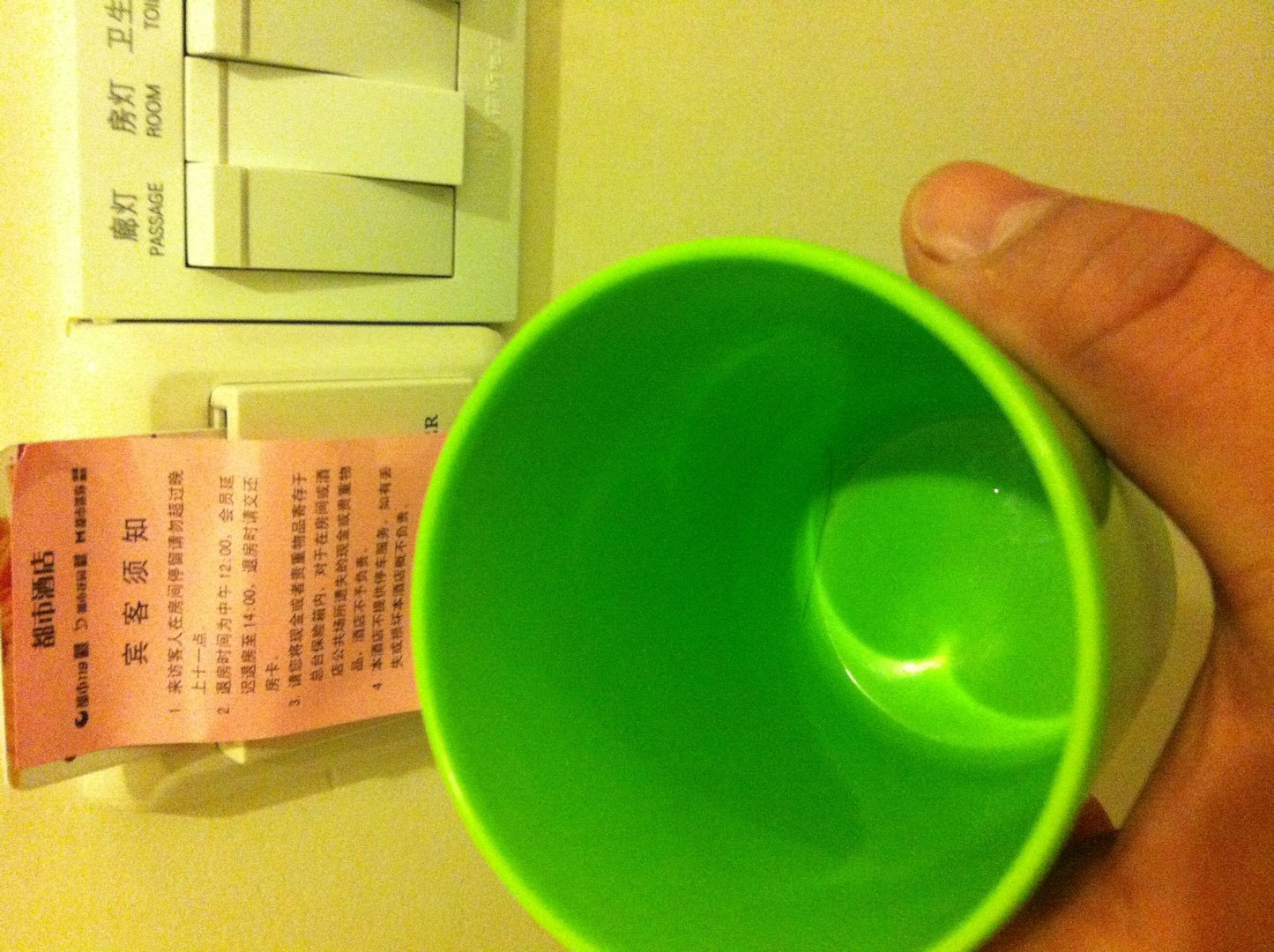 糯米网怎么样?怎么我在糯米上买的券是98元到青岛崂山都市118就不能用了，投诉糯米什么话都不给，垃圾死了