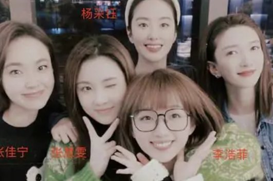 《欢乐颂3》为什么全部换人?