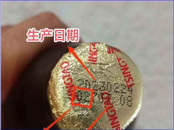 青岛啤酒1厂2厂3厂4厂区别