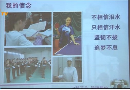 曾理江的工作履历