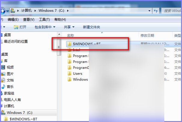 windows bt是什么文件