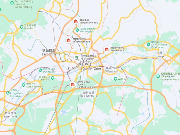 法兰克福现在几点?