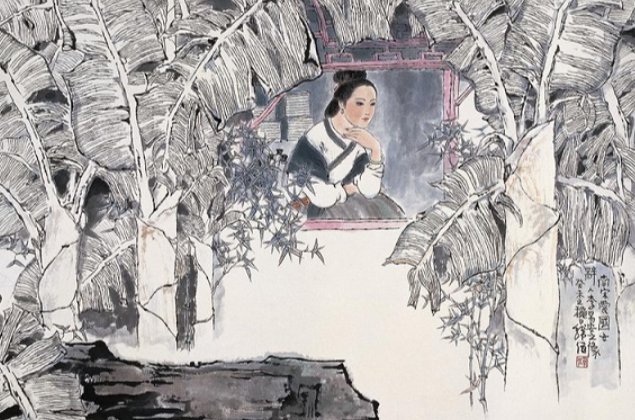 凄凄惨惨戚戚的读音是什么？