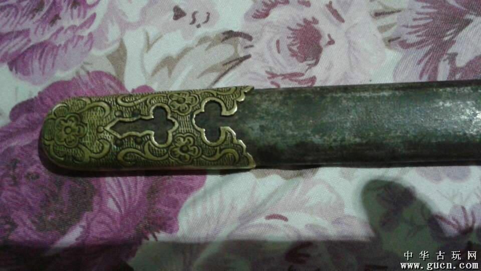 宋有才的上任的背景