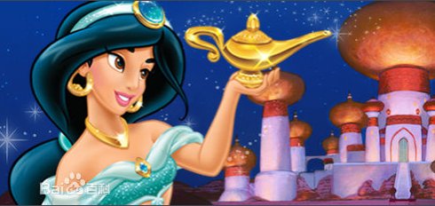 茉莉公主的英文名叫什么？