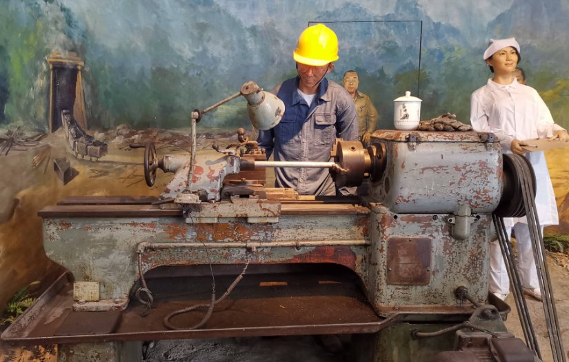 三线建设是什么意思