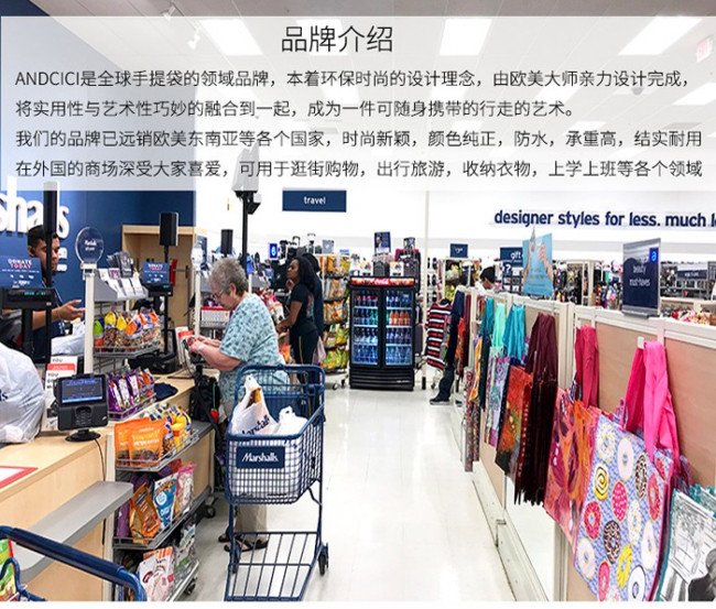 有人知道一个叫杨千钰的网红吗？