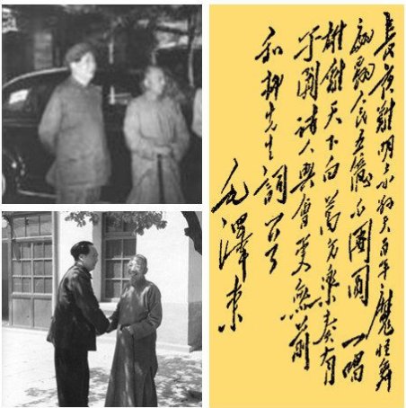 一唱雄鸡天下白的全诗