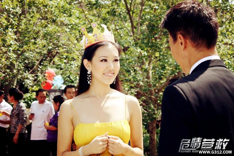 惊艳危情的剧情