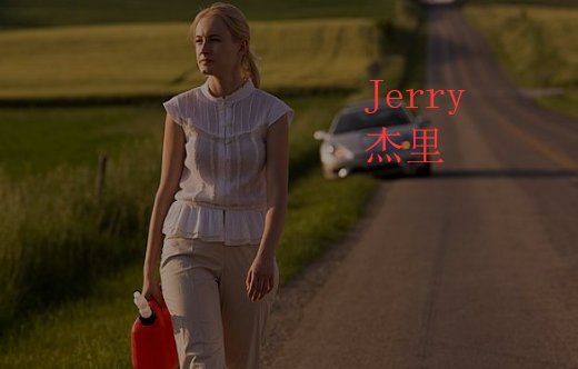 英文名字Jerry翻译成中文的含义是什么啊？
