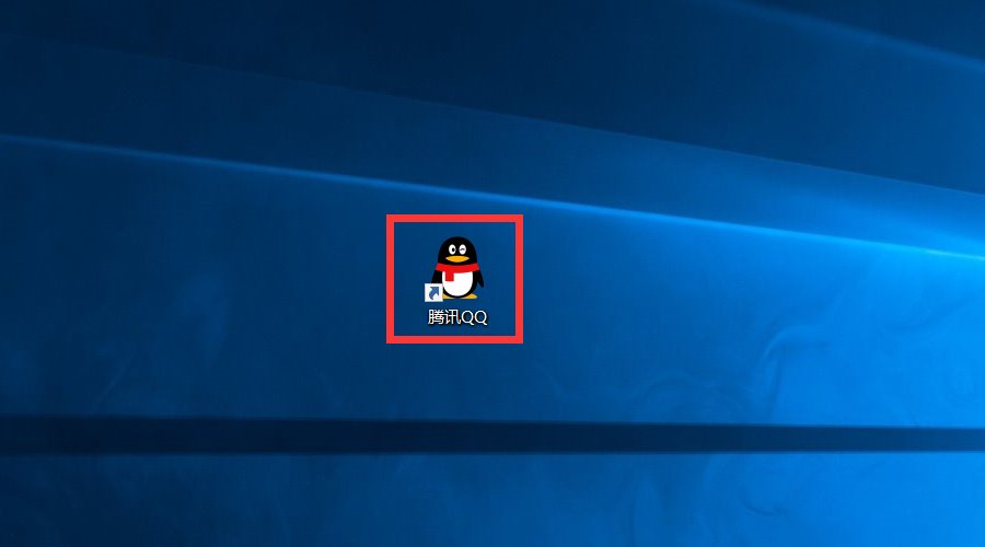 六位qq怎么来的？