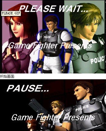 VR战警的VR特警3