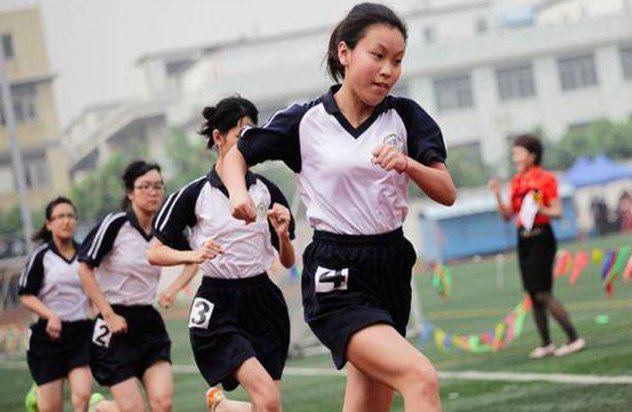 什么是配额生？