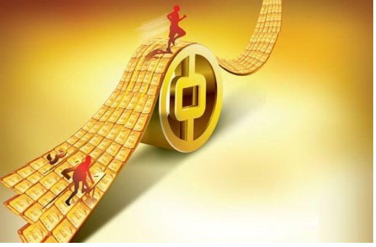 “效率优先 兼顾公平” “兼顾效率与公平”