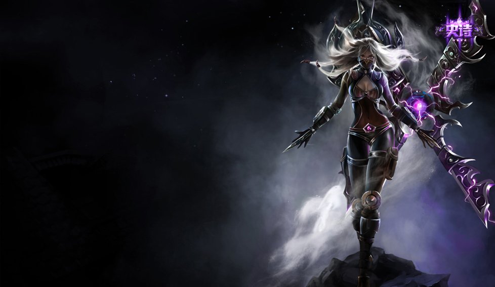 英雄联盟刀锋意志的皮肤哪个好？哪个有特效…