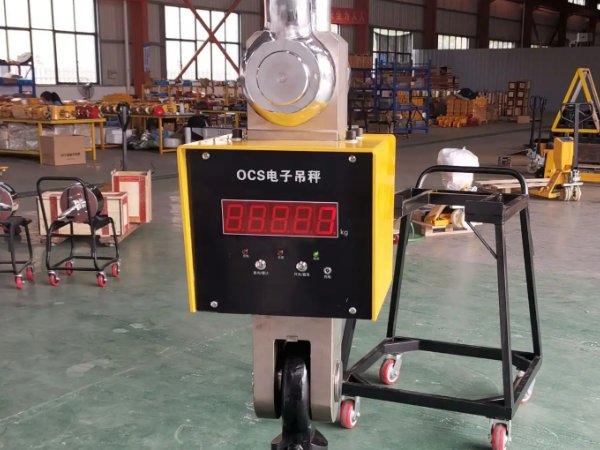 30磅等于多少斤