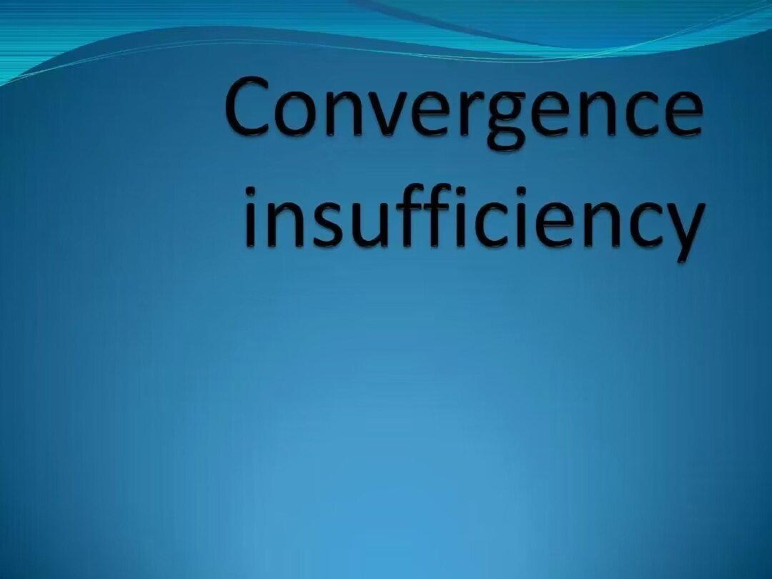convergence是什么意思